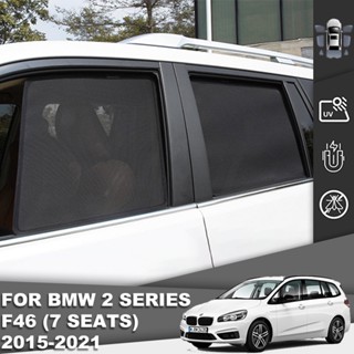 ม่านบังแดดแม่เหล็ก ติดกระจกหน้า และหลังรถยนต์ สําหรับ BMW 2 Serie Gran Tourer F46 2014-2022