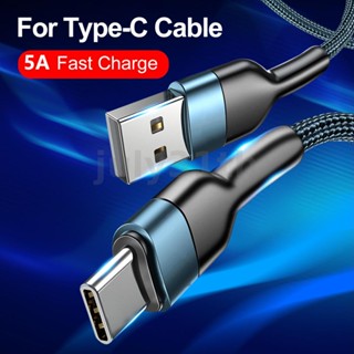 สายชาร์จ USB-A เป็น Type-C 5A ยาว 1 เมตร 2 เมตร ชาร์จเร็ว