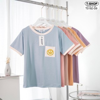 T0192 เสื้อยืด สีพื้น ติดกระเป๋าหน้ายิ้ม