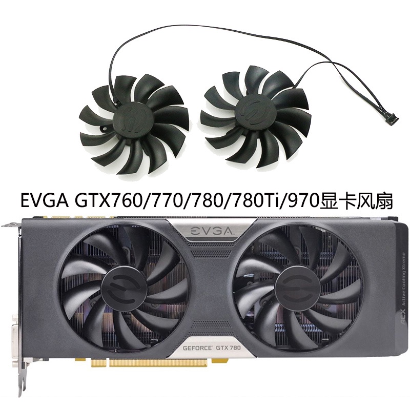 EVGA GTX760/770/780/780Ti/970 ACX ผ้าการ์ดเสื้อผ้าติดตั้งติดตั้ง