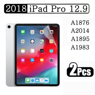 (2 แพ็ค) ฟิล์มกันรอยหน้าจอ PET นิ่ม กันรอยขีดข่วน สําหรับ Apple iPad Pro 12.9 2018 A1876 A2014 A1895 A1983