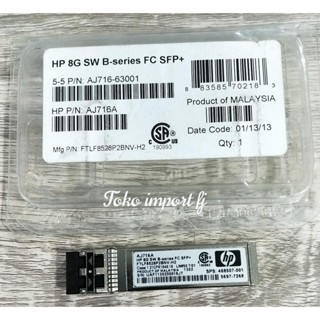 โมดูลตัวรับส่งสัญญาณไฟเบอร์ Hp 8G SW B Series FC SFP+ AJ716A