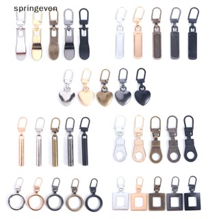 [springeven] ใหม่ พร้อมส่ง อะไหล่หัวซิปถอดได้ แบบเปลี่ยน สําหรับซ่อมแซม 5 ชิ้น