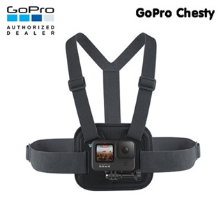 GoPro Chest Chesty โกโปร สายคาดอก ของแท้