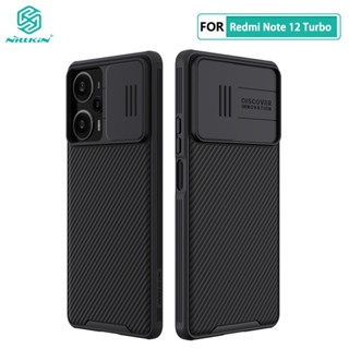 เคส Redmi Note 12 Turbo Nillkin CamShield Pro กล้องฝาครอบป้องกันเคสสำหรับ Xiaomi Redmi Note12 Turbo