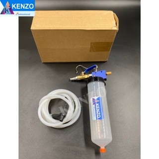 TOOLS KENZO ดูดน้ำมันเบรค ไล่น้ำมันเบรค ไล่ลมเบรค ถ่ายน้ำมันเบรก U.DIY ที่ดูดของเหลว szz