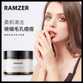 Lan Shizhe Niacinamide แผ่นมาส์กหน้า ผ้าฝ้าย ให้ความชุ่มชื้น กระชับรูขุมขน ให้ความชุ่มชื้น ลดรูขุมขน