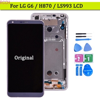 หน้าจอสัมผัส LCD พร้อมกรอบ สําหรับ LG G6 H870 LG G6 H870DS H872 LS993 VS998 US997