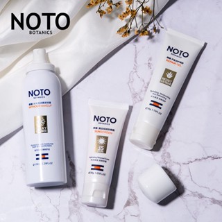 Noto Bindi สเปรย์ให้ความชุ่มชื้น โปร่งแสง ให้ความชุ่มชื้น 150 มล. สําหรับผิวหน้า ขายส่ง