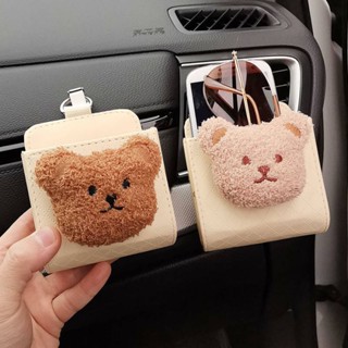 Car Storage Hanging Bag Car Vent Shopping Bags Car Mobile Phone Card Storage Bag Box Car Interior Decoration Supplies 7lrN