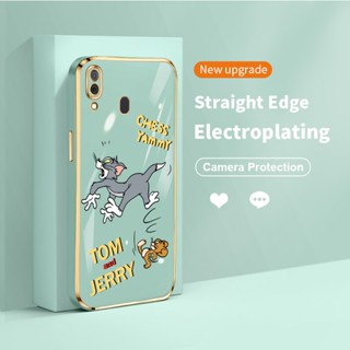 เคสซิลิโคนนิ่ม ทรงสี่เหลี่ยม ลาย Tom and Jerry สําหรับ Samsung Galaxy A30 A20 M10S A31 A32 4G 5G M32