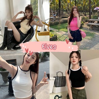 Elves✨พร้อมส่ง✨ เสื้อกล้ามไหมพรม ผ้านิ่มดีเทลจั๊มเอวข้าง น่ารัก ~0590~ -C