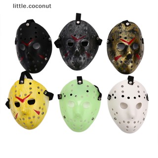 [little.coconut] หน้ากากคอสเพลย์ Jason Voorhees Friday Hockey Boutique สําหรับปาร์ตี้ฮาโลวีน