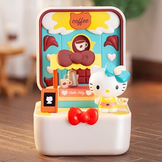 ✿POPMART Sanrio Hello Kitty Food Town เมืองอาหาร กล่องตาบอด  สไตล์ที่เลือกได้ น่ารักตุ๊กตา ของเล่น