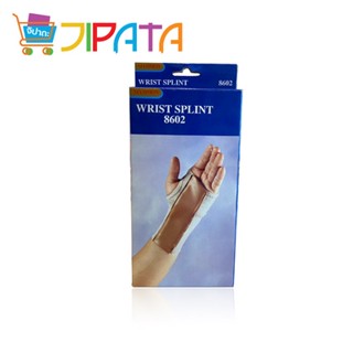 Mammon Wrist Splint 8602 (Size XL)