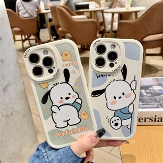 เคสโทรศัพท์มือถือแบบนิ่ม ลายสุนัข Pacha NN337T สําหรับ OPPO reno 7 2 4 5 6 8 pro Z 2Z 4Z 5Z 7Z 8Z 2F 4F 5F 10X ZOOM reno4 reno5 F reno7z reno8z reno8 reno7 reno6 pro 5G