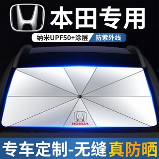 ม่านบังแดดด้านหน้ารถยนต์ ฉนวนกันความร้อน สําหรับ Honda CIVIC FIT CRV LIFE ACCORD INSIGHT URV