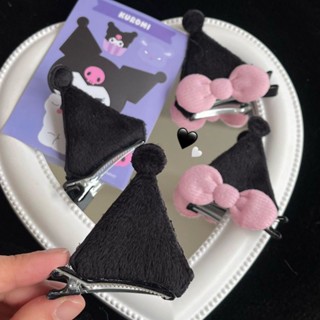 1 Pair Cute Kuromi Clip Cartoon Hairpin San Liou Hairpin Girl Sweet Cool Bowknot Edge Clip Ear Top Clip Hairpin