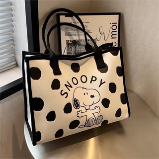 กระเป๋าถือ กระเป๋าสะพายไหล่ ผ้าแคนวาส ลายการ์ตูน Snoopy สําหรับนักเรียน