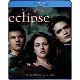 หนัง Bluray ออก ใหม่ The Twilight Saga Eclipse (2010) แวมไพร์ ทไวไลท์ 3 อีคลิปส์ (เสียง Eng /ไทย | ซับ Eng/ไทย) Blu-ray