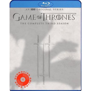 Blu-ray Game Of Thrones Season 3 มหาศึกชิงบัลลังก์ ปี 3 (เสียง Eng /ไทย | ซับ Eng/ไทย) Blu-ray