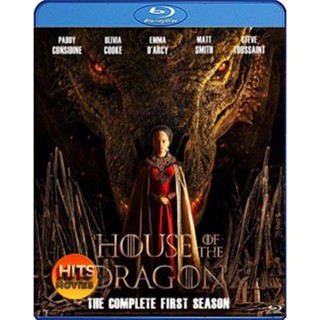 Bluray บลูเรย์ House of the Dragon (2022) Season 1 มหาศึกชิงบัลลังค์ ตระกูลแห่งมังกร (10 ตอน) (เสียง Eng /ไทย | ซับ Eng/