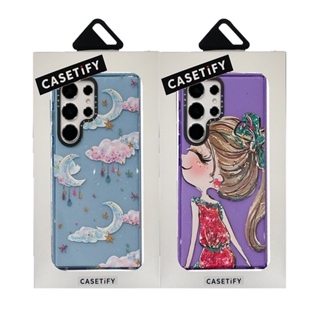 CASETIFY เคสโทรศัพท์มือถือ TPU นิ่ม กันกระแทก ลายเมฆ กลิตเตอร์ พร้อมกล่องบรรจุ สําหรับ Samsung Galaxy S23 Ultra Plus S22 Ultra