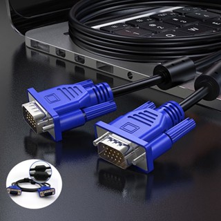 VGA Cable สายต่อจอ สายต่อ Monitor สายต่อจอคอม สินค้าพร้อมส่ง