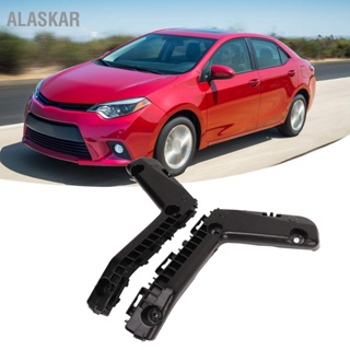 ALASKAR 2PCS กันชนหน้าวงเล็บ TO1043123 ด้านหน้าซ้ายและขวาสำหรับ Corolla 2014 ถึง 2016