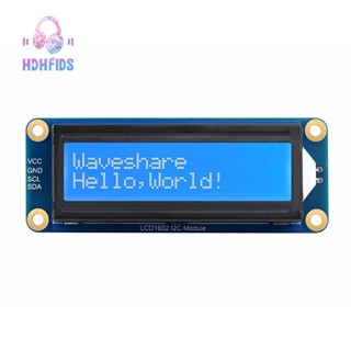 Waveshare หน้าจอ LCD1602 I2C AiP31068 เข้ากันได้กับ 3.3V 5V สําหรับ Raspberry Pico Jetson Nano