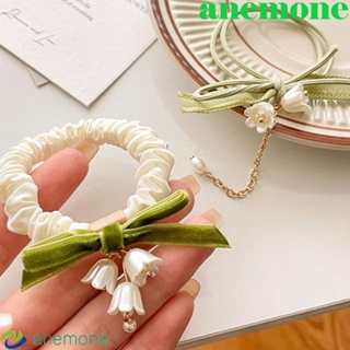 Anemone ยางรัดผม แบบยืดหยุ่น กันลื่น ลายดอกไม้ หรูหรา เหมาะกับฤดูร้อน