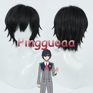 【ZYR】Anime Darling in the Franxx HIRO CODE:016 Cosplay Wig Black Short Hair Heat Resistant Synthetic Wigs