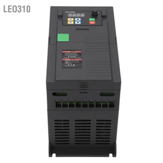 Leo310 ตัวแปลงความถี่ อินพุท 220-240V เฟสเดียว เป็น 3 เฟส 0-240V เอาท์พุต Vector Inverter 5kw พร้อมชุดเบรค RS485