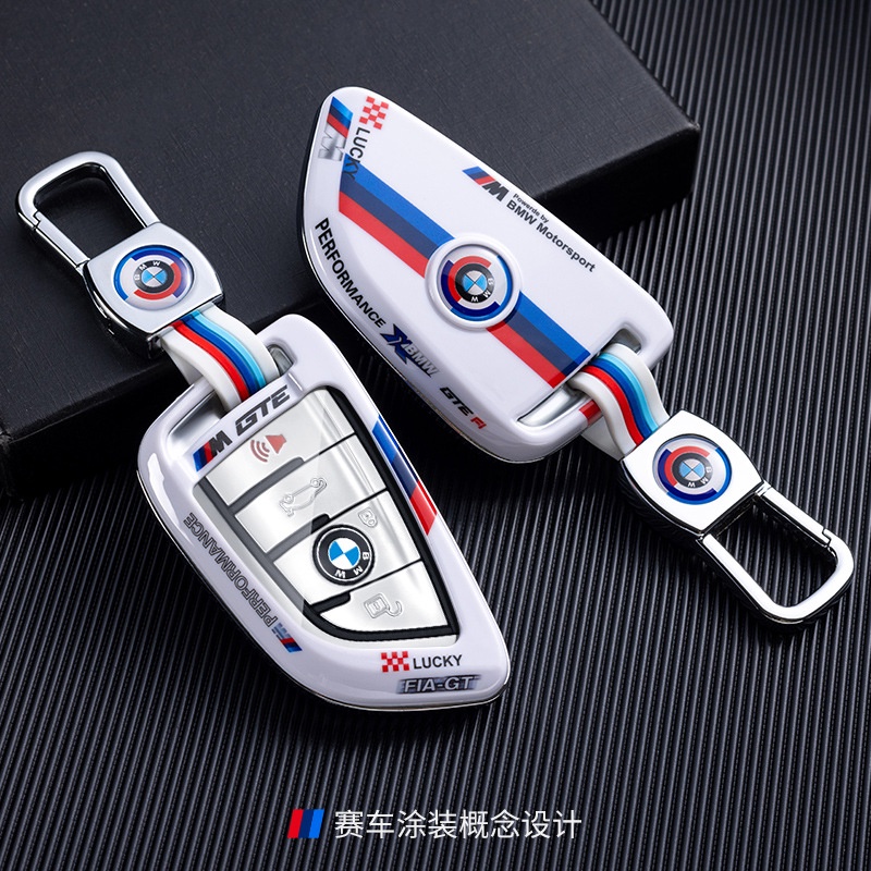 เคสกุญแจรถ เคสกุญแจ bmw bmw Key Ring เคสกุญแจ BMW เคสป้องกันกุญแจ 5 Series 3 Series 530 Case 1X3X4X5