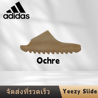 รองเท้าผ้าใบ Adidas Originals Yeezy Slide "Ochre" งานเหมือนในภาพ100%🎁