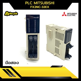 PLC MITSUBISHI FX2NC-32EX มือสอง สภาพดี ใช้งานได้