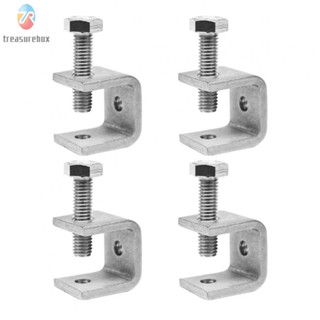 【TRSBX】4X Stainless Steel C Clamps Tiger Clamp for Mounting U Clamps Small Desk Clamp Brand new and high quality