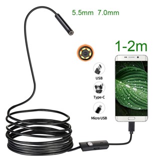 กล้องเอนโดสโคป Android 5.5 7 มม. 3 In 1 USB Micro USB Type-C Borescope กันน้ํา สําหรับสมาร์ทโฟน