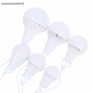 ใหม่ หลอดไฟ LED 5V 3W-12W USB แบบพกพา สําหรับตั้งแคมป์ เดินป่า เต็นท์ เดินทาง ทํางาน [sourcecome1]