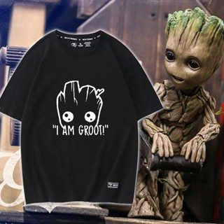 เสื้อยืดแขนสั้น พิมพ์ลายภาพยนตร์ Marvel Treeman Groot Galaxy Guardians 2 แฟชั่นฤดูร้อน สําหรับผู้ชาย และผู้หญิง