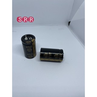 พร้อมส่ง! 9000uf42v ซุปเปอร์คาปาซิเตอร์Capacitor Super Capacitor 1pcs