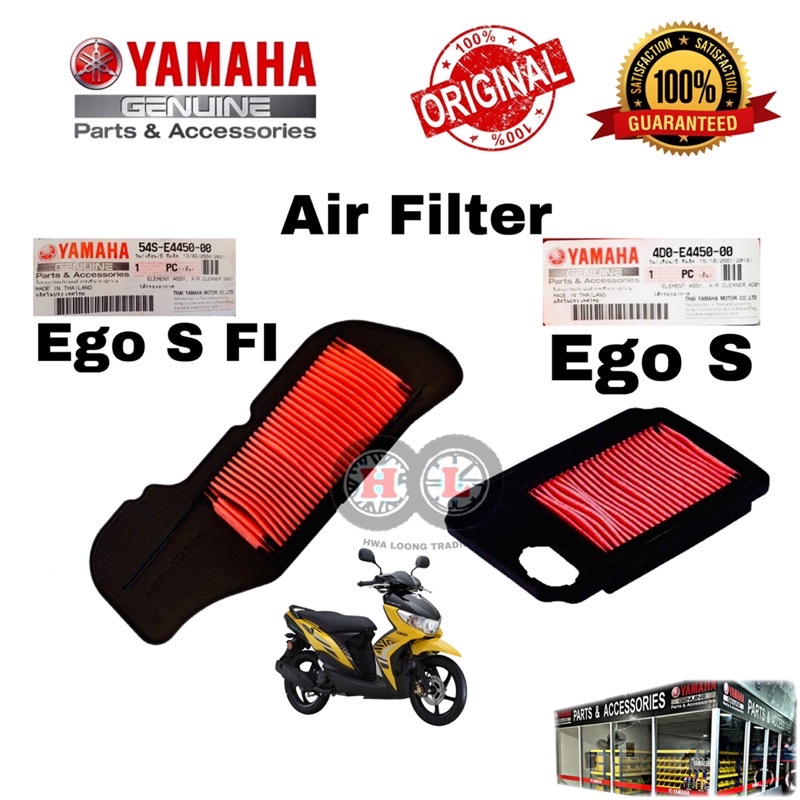 YAMAHA AIR FILTER EGO S FI (54S-E4450-00/4D0-E4450-00)- AIR CLEANER EGO S EGOS FUEL INJECTION