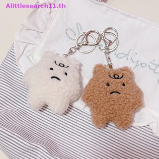 Alittlesearch11 พวงกุญแจ จี้ตุ๊กตาฝนน่ารัก ผ้าฝ้ายนุ่ม