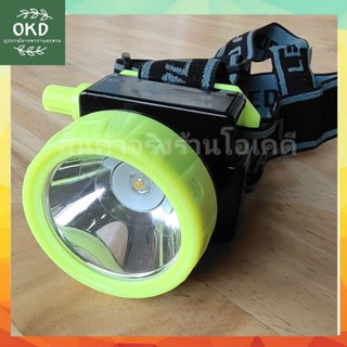 ไฟฉาย ไฟฉายคาดหัว พวงมาลัย RX 300 ดำน้ำได้ LED 10วัตต์ Super light เปิดได้นาน 8-10 ชม
