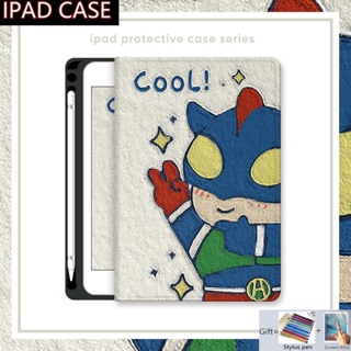 เคส กันกระแทก พร้อมช่องใส่ดินสอ สําหรับ Ipad Mini 6 Ipad Pro 10.5 9.7 10.2 10.9 นิ้ว Ipad 5th 6th 7th 8th 9th 10th Air 5 4 3 2 1