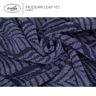 ผ้าเช็ดตัวและชุดคลุมอาบน้ำ Frolina Classic Modern Leaf YD ฺBath Mat ผ้าเช็ดเท้า ขนาด 28x17 นิ้ว