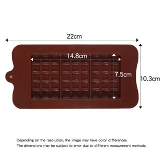 Chocolate Bar Silicone ซิลิโคน ช็อกโกแลต เหมาะสำหรับ ทำขนม,เค้ก,ช็อกโกแลต,น้ำแข็ง,วุ้น,ลูกอม,คุกกี้,ของตกแต่งหน้าเค้ก