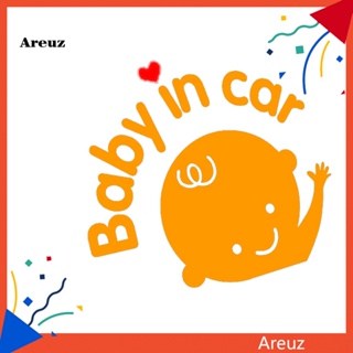 Are สติกเกอร์แฟชั่น ลาย Baby in Car มีกาวในตัว สําหรับติดตกแต่งหน้าต่างรถยนต์