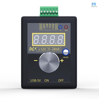 Sg-002 เครื่องกําเนิดสัญญาณแรงดันไฟฟ้า ขนาดเล็ก DC 0-10V 0-22mA