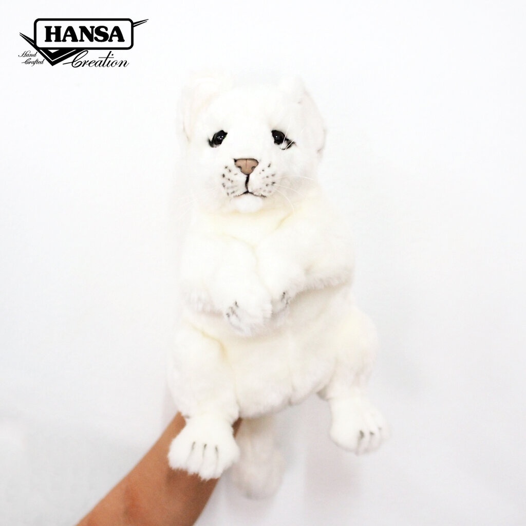 7850 ตุ๊กตามือ ลูกสิงโตขาว White Lion Cub Puppet